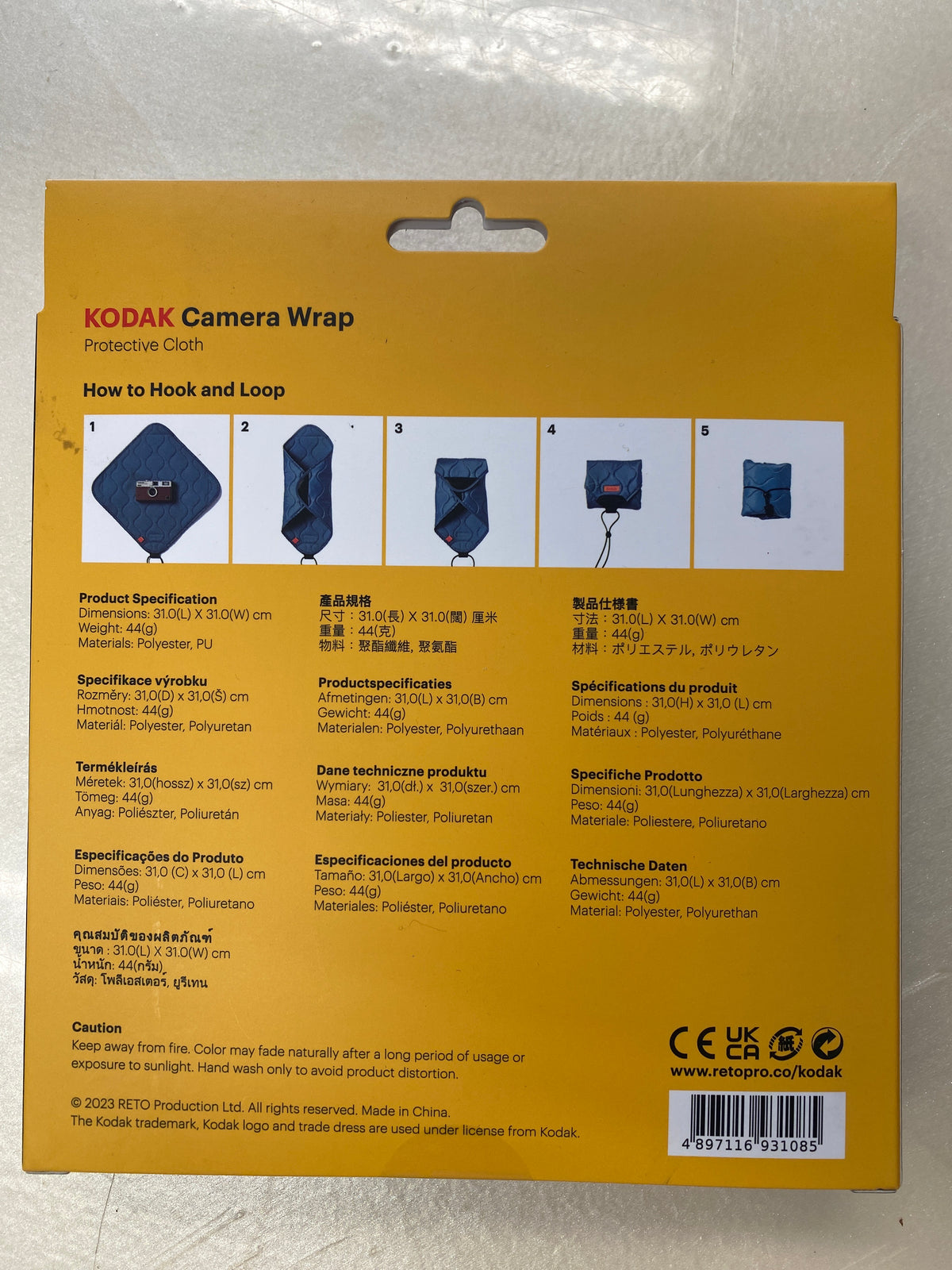 Kodak Camera Wrap Size M