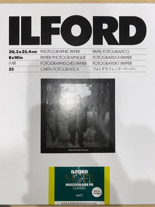 Ilford Fiber Base Paper
