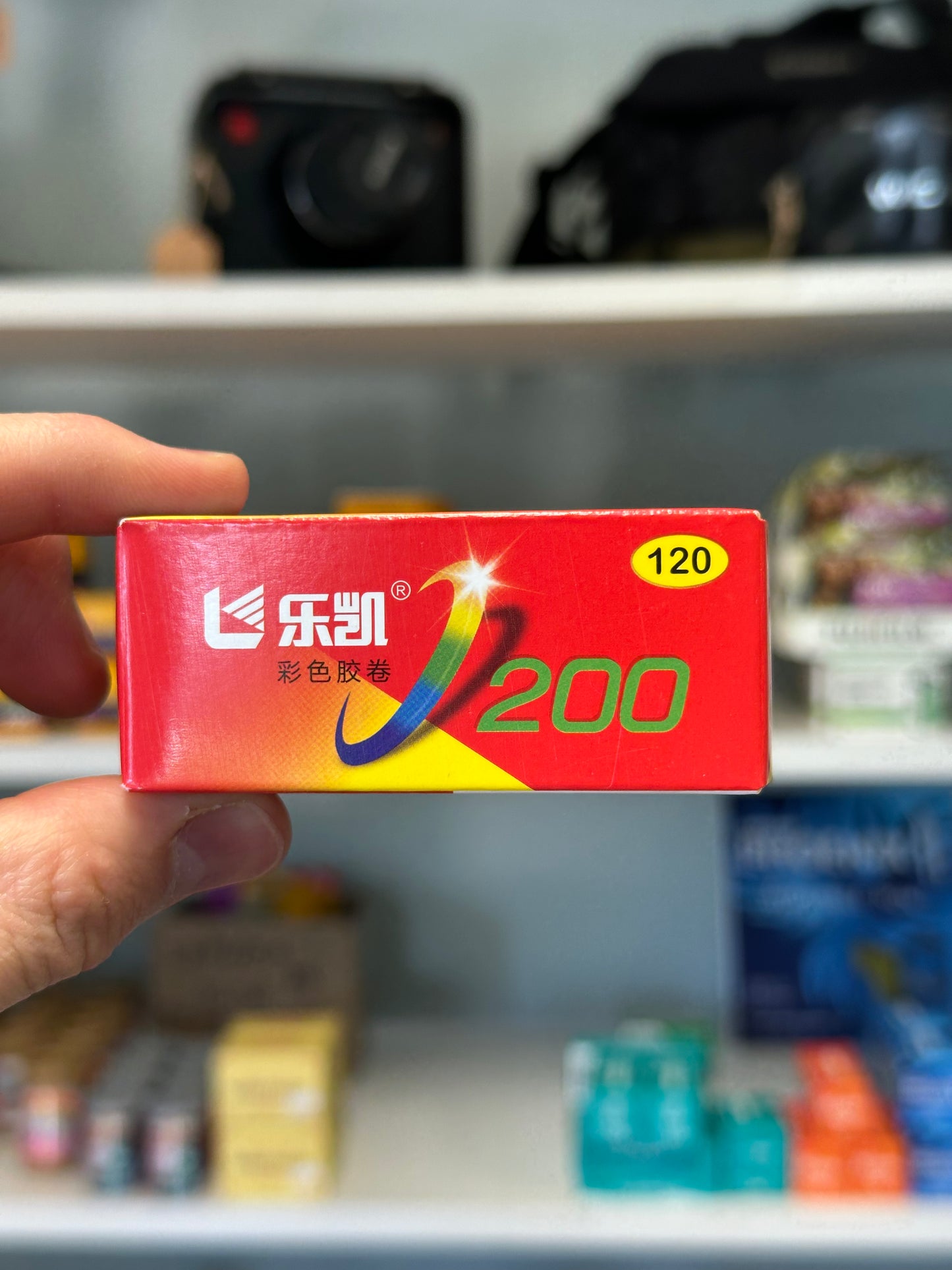 Lucky Color 200