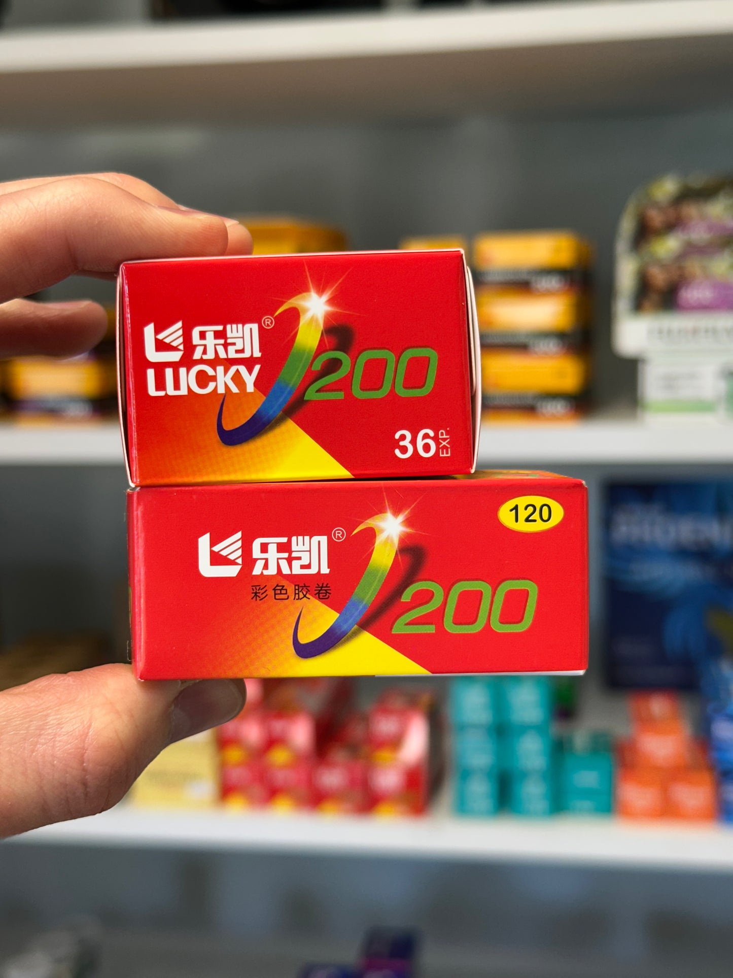 Lucky Color 200